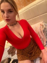 Анкета проститутки Алина - Фото 1, район Железнодорожный, 23 года, №116648