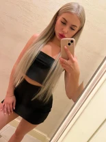 Анкета проститутки Полина - Фото 1, район Центральный, 23 года, №224398